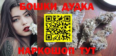 jwh Камышлов