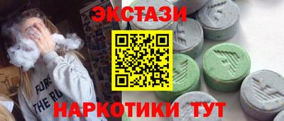 jwh Камышлов
